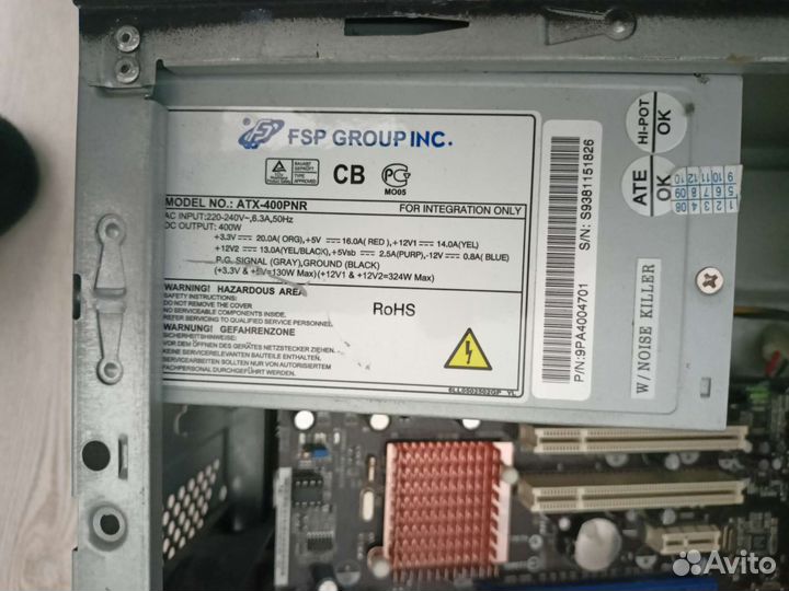 Блок питания FSP 400w