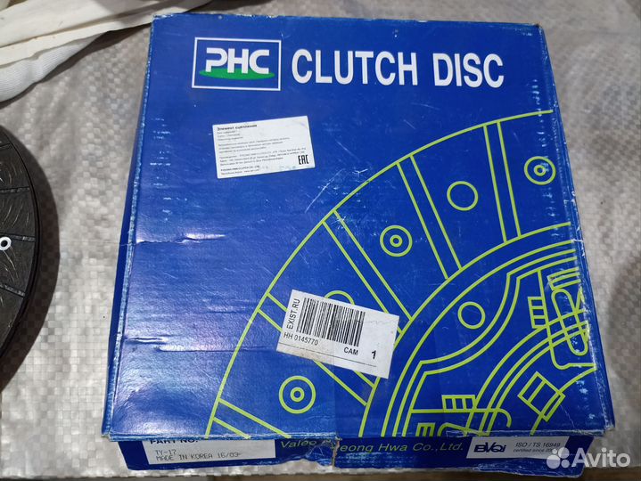 Диск сцепления на Toyota Corolla E150