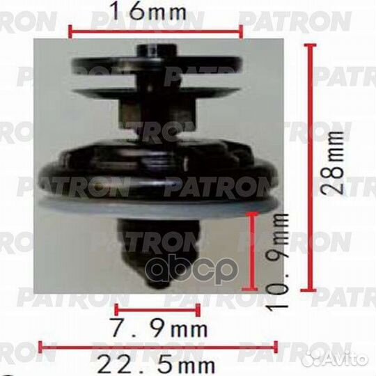 P37-0255 patron Клипса пластмассовая P37-0255
