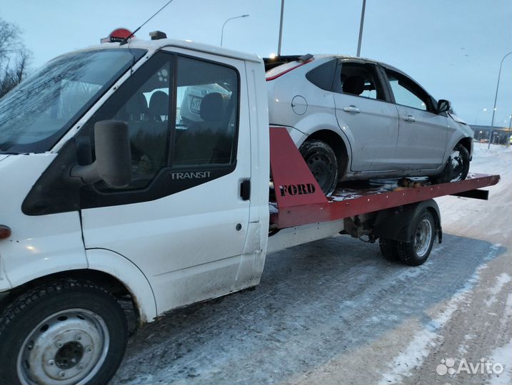 Услуги эвакуатора