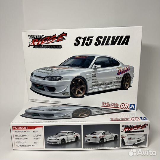 Aoshima 1/24 Nissan Silvia S15 '99 Vertex
