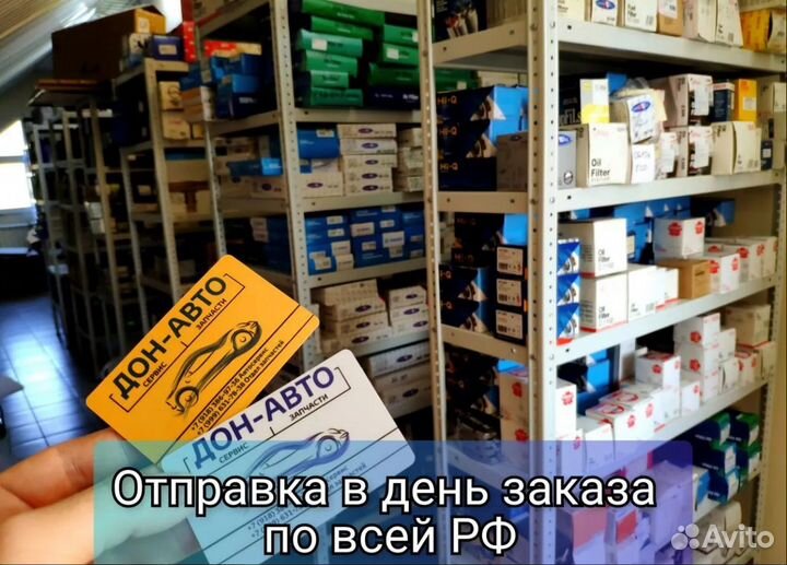 Колодки тормозные новые PK8106 Jnbk Япония к-т