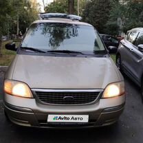 Ford Windstar 3.8 AT, 2000, 320 000 км, с пробегом, цена 260 000 руб.