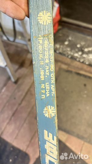 Клюшка хоккейная детская