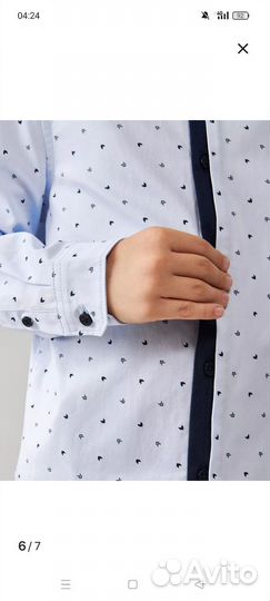 Рубашка acoola