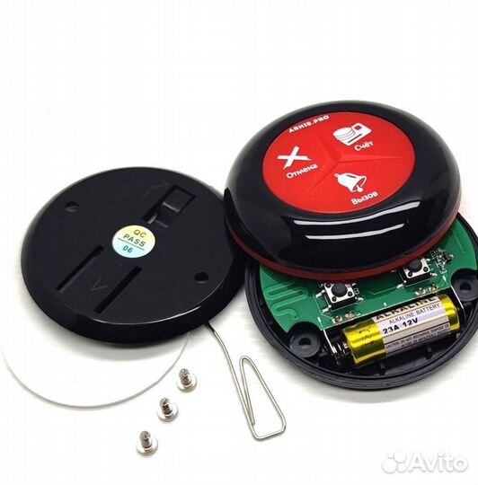 Премиальная кнопка вызова официанта в ресторан