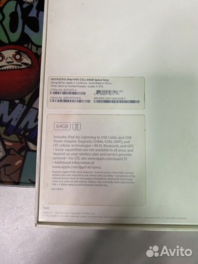 iPad Air 1 64Gb Wi-Fi + Cellular