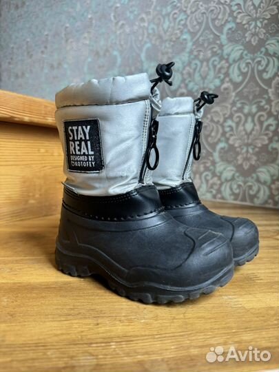 Сноубутсы котофей 23 24