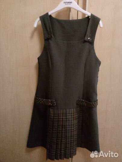 Школьная одежда