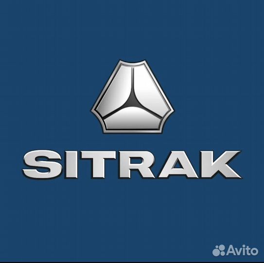 Колодка тормозная передняя Sitrak