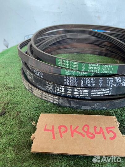 Ремень ручейковый Toyota