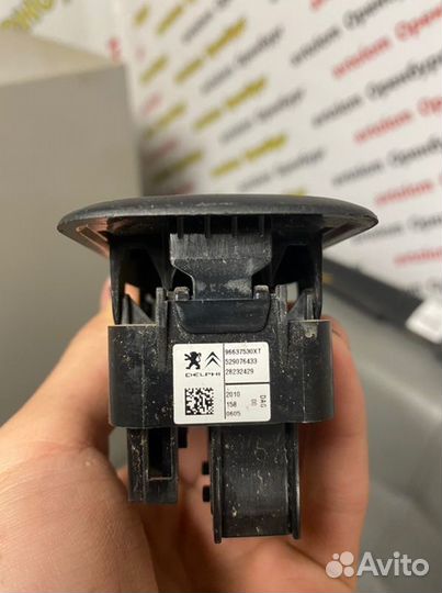 Блок управления стеклоподъемниками Citroen C3 A51