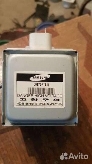 Запчасти для микроволновки samsung