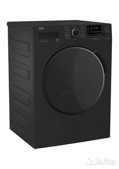 Новая стиральная машина Beko 7