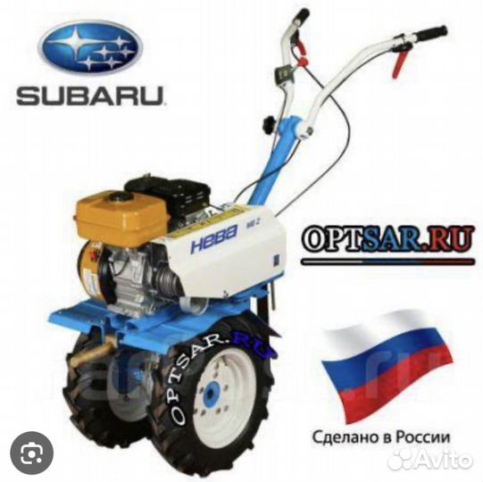 Мотоблок нева мб 2