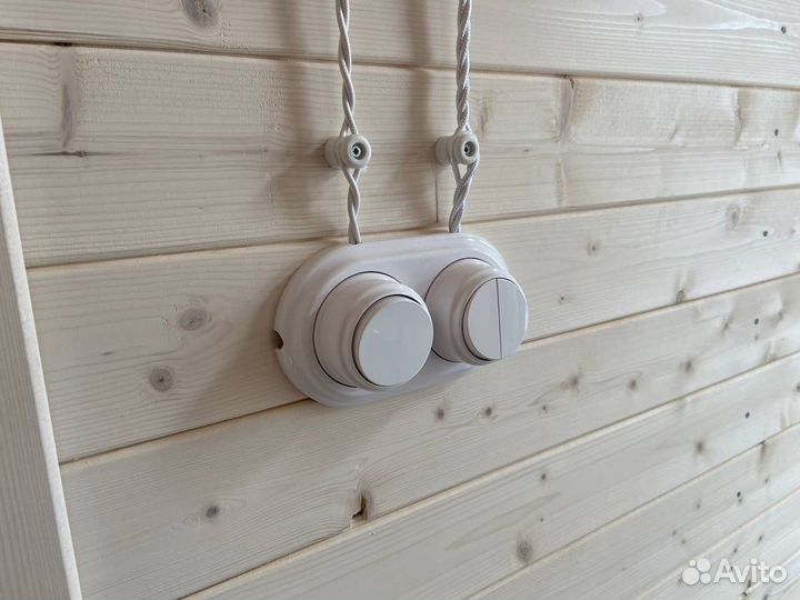 Услуги электрика