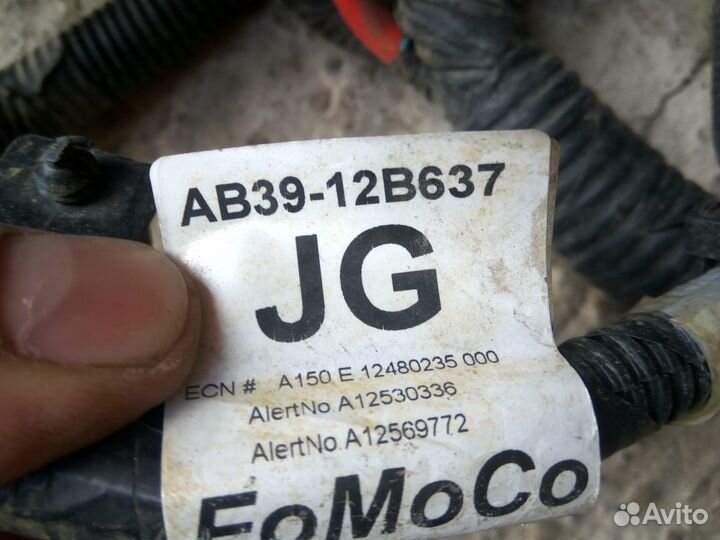 Проводка (коса) подкапотная Ford Ranger III