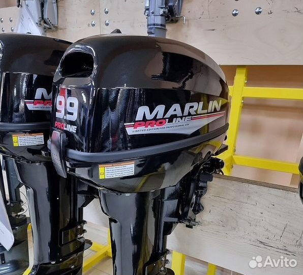 Лодочный мотор marlin proline MP 9.9(15) amhs