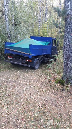 Торф чернозем, песо, почва, навоз коровий