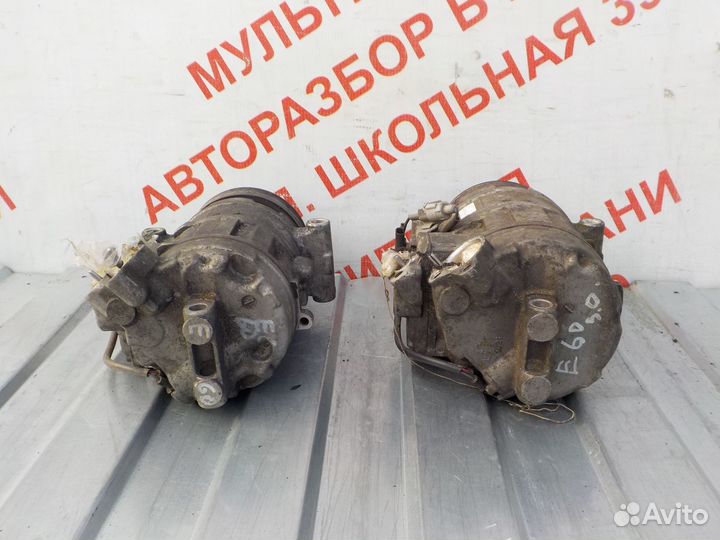 Компрессор кондиционера BMW 5 E60 M57 3.0л