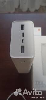Xiaomi mi power bank 3 30.000