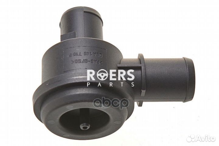 Клапан отключения подачи воздуха RP06A145710P