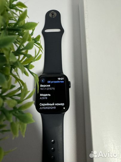 Apple Watch 9 41mm