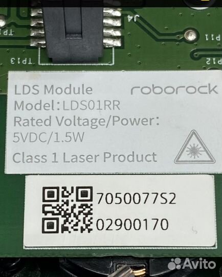 Продам лидар робот пылесос sdjqr02RR S7 T7