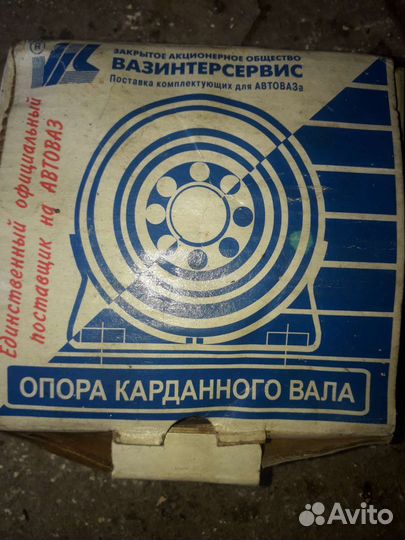Шаровые опоры ваз 2101-07