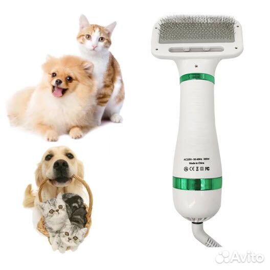 Щетка Фен для животных