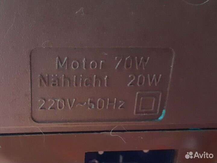 Швейная машина Veritas electronik