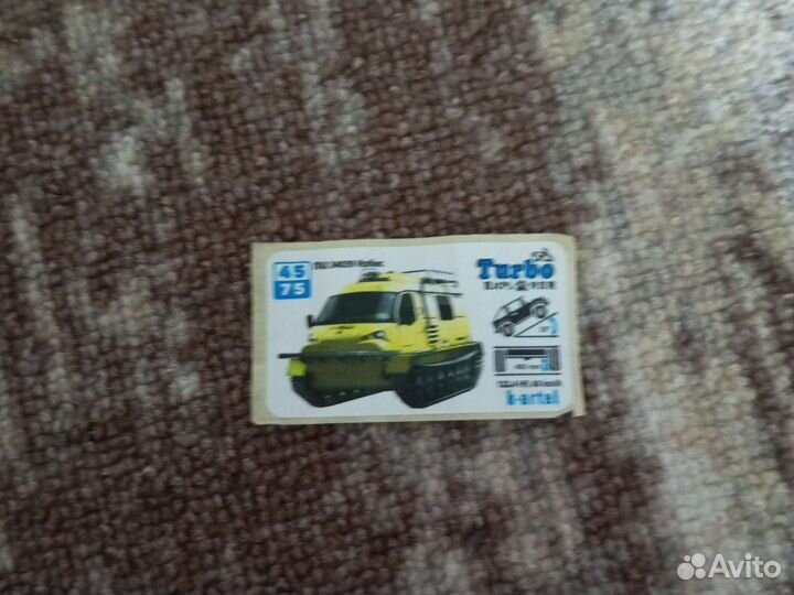 Наклейки от жвачки turbo