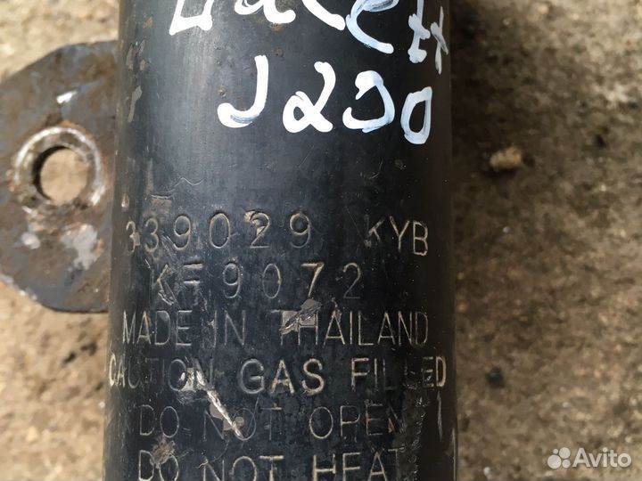 Амортизатор передний правый Лачети J200