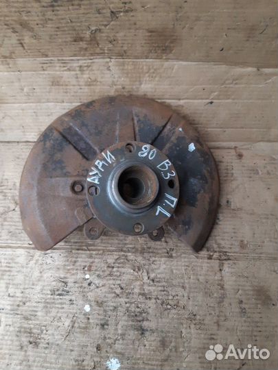 Поворотный кулак передний Ауди 80 Б3