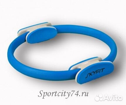 Кольцо для пилатес Skyfit SF-FR870