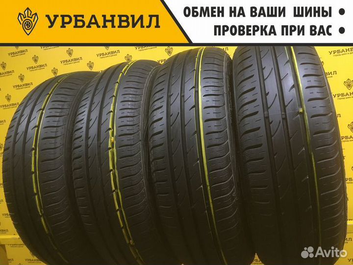 Nexen N'Blue HD Plus 155/65 R13 73T