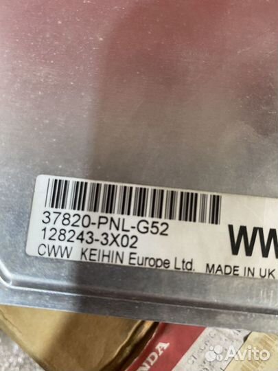 Honda CR-V 2 блок управления двигателем