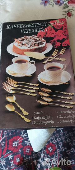 Набор столовых приборов новый