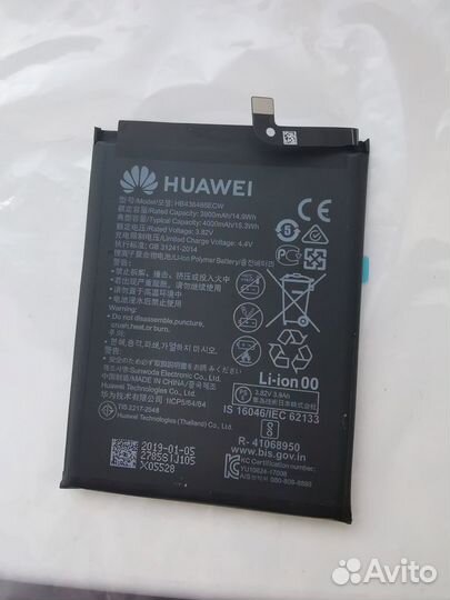 Аккумулятор для Huawei Mate 20/ Honor View 20