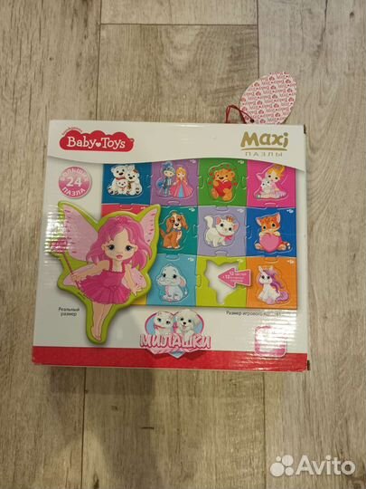 Пазлы из плотного картона