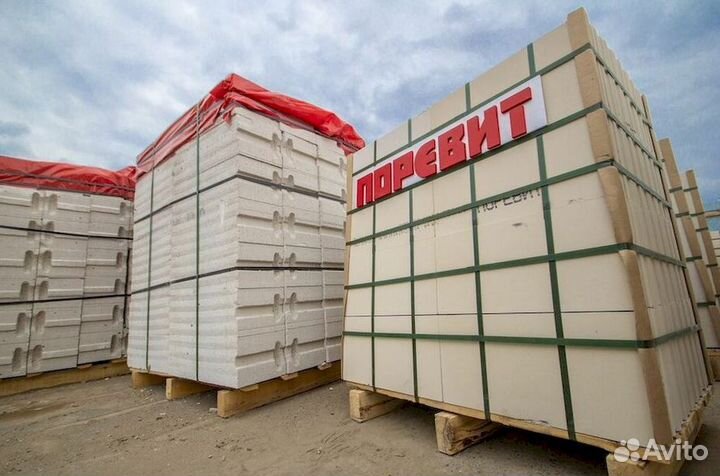 Газоблок поревит