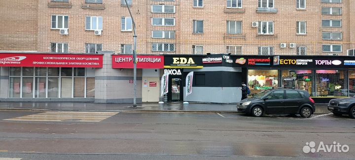 Суши & Пицца