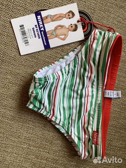 Плавки купальные для мальчика