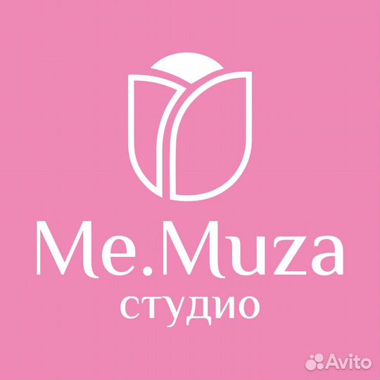 Мастер маникюра