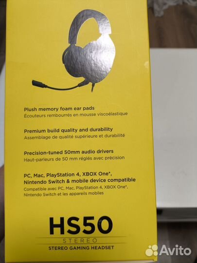 Проводные наушники Corsair HS50 Stereo Gaming