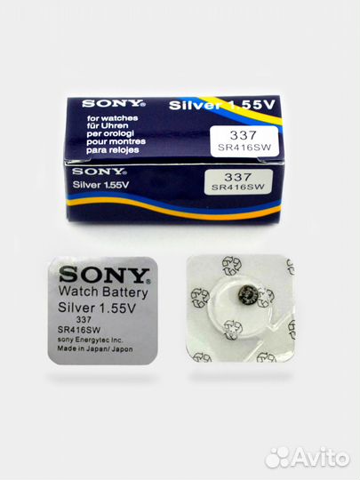 Беспроводной микронаушник