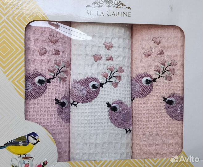 Набор полотенец