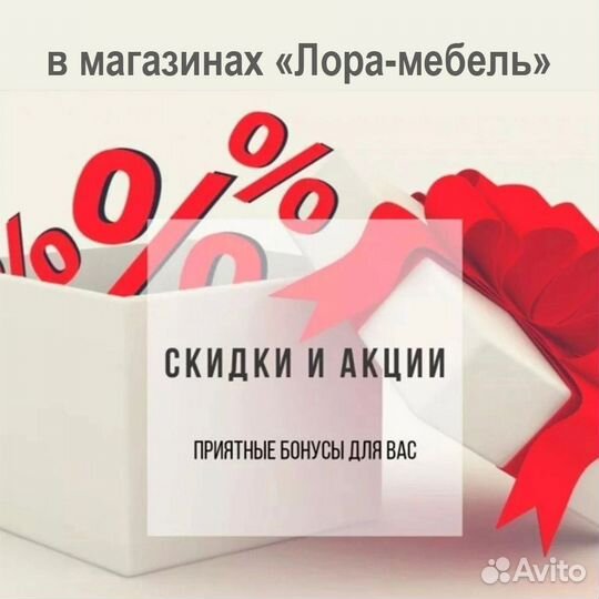 Спальный гарнитур модульный
