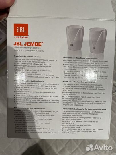 Акустические колонки jbl