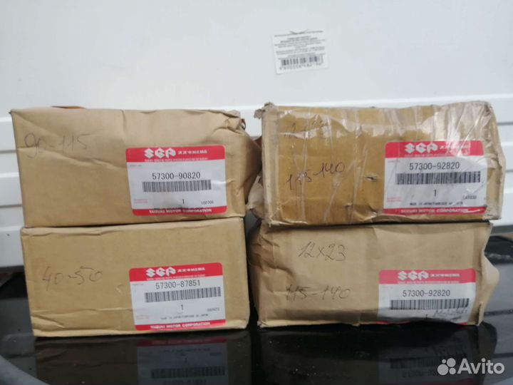 Шестерёнки к лодочному мотору Suzuki